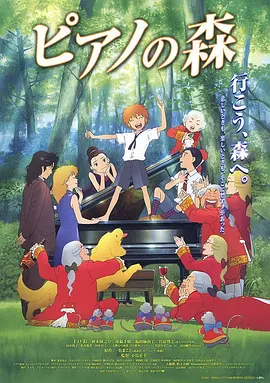 一个标准宿舍