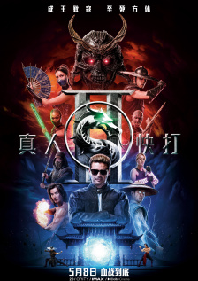 日本论理